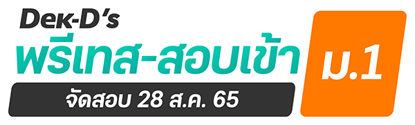 preM1 logo