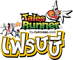 Tales Runner เฟรชชี่